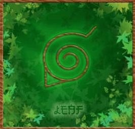 Konoha sign